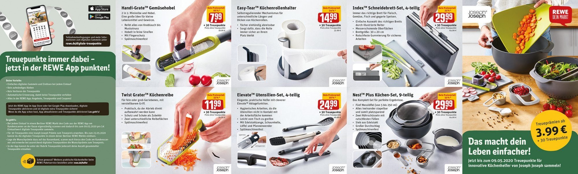 REWE-JOSEPH-JOSEPH-LEAFLET-FRONT